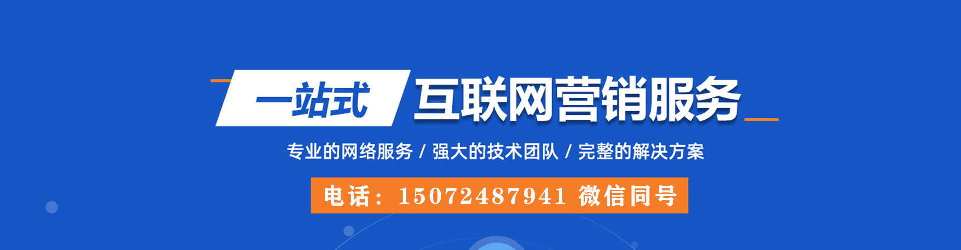 饶河竞价端口开户