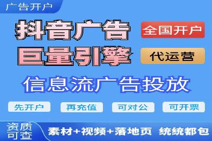 百度推广收费标准解读：实战案例分析