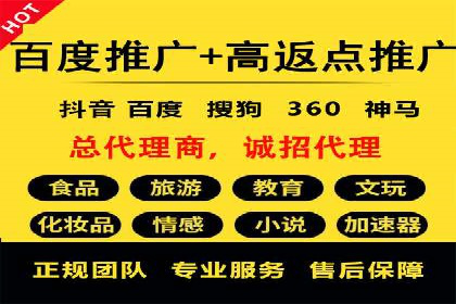 代理开户的背后：安全与效率的平衡