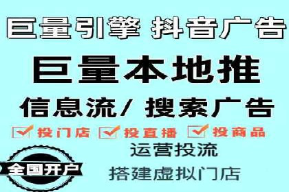 深度解析：SEM竞价如何实现精准优化